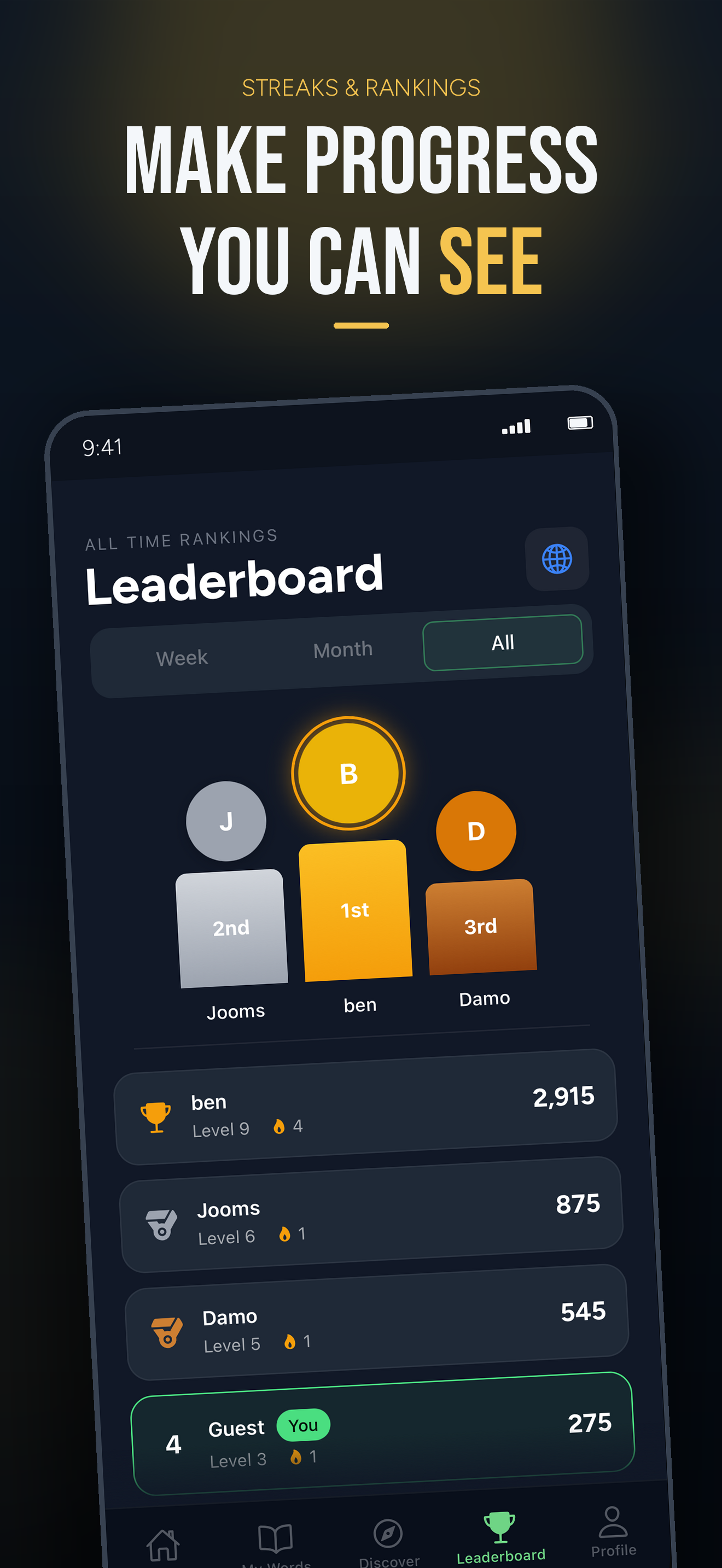 Vocary Profile